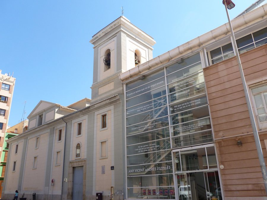 File:Church of la Mercé, Burriana 04.JPG